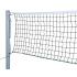 Волейбольная сетка VOLLEYBALL NET TOURNAMENT