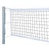 Волейбольная сетка VOLLEYBALL NET OLYMPIA DVV